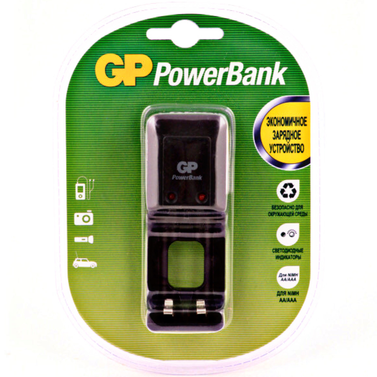 Зарядное устройство GP PowerBank PB330  (без аккумуляторов)