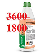 АКЦИЯ: Антисептик для рук BC-SOFTODERM со скидкой 50%