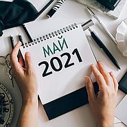 Праздничные дни в Мае 2021 года.