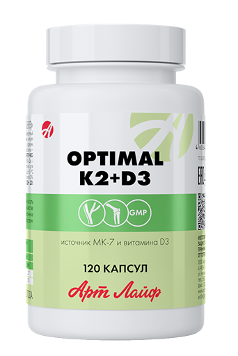 Optimal K2+D3, Арт Лайф, 120 капс.