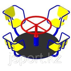 Карусель 4х местная