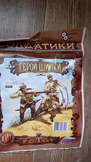 Набор солдатиков Герои Шипки Битва Фентези, Технолог