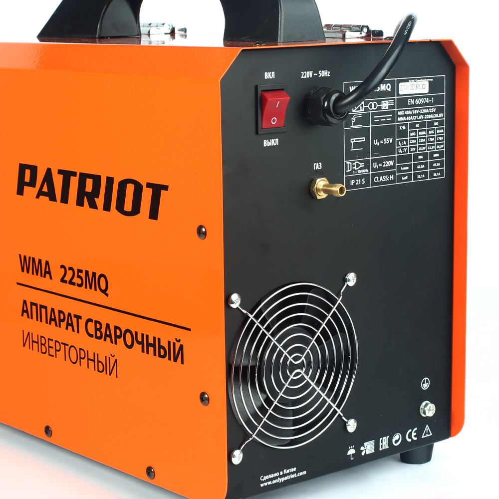 Полуавтомат сварочный инверторный Patriot WMA 225MQ MIG/MAG/MMA - фото 7 - id-p89842052