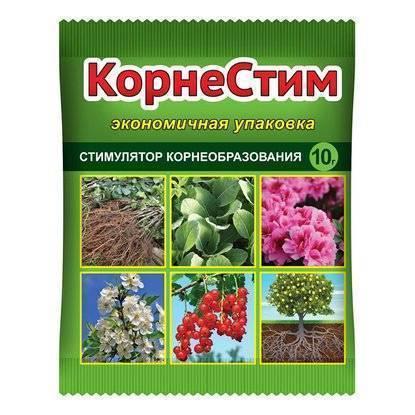 Удобрение Корнестим ВХ, 4 гр