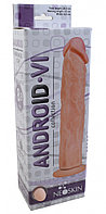 Фаллоимитатор на присоске ANDROID-VI 22,8 см