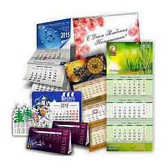 Печать календарей(всех видов)