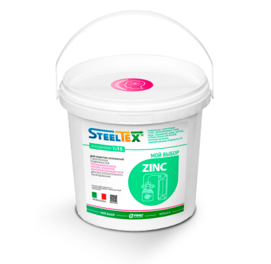 STEELTEX® ZINC