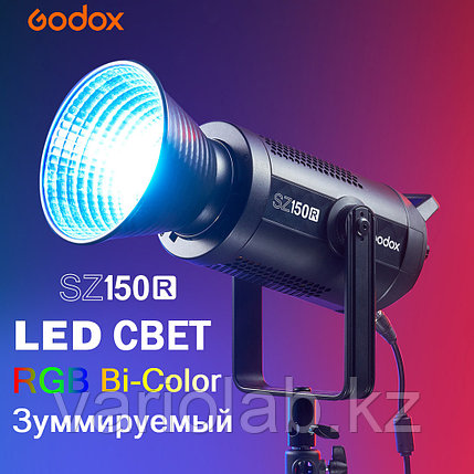 Осветитель светодиодный Godox SZ150R RGB студийный, фото 2