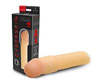 Насадка увеличивающая пенис на 4 см CyberSkin Transformer Penis Extension