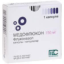 Медофлюкон 150мг №1 капс.