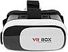 Очки виртуальной реальности для смартфона VR Box, фото 3