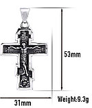 Кулон-крестик  "Православный Крест", фото 4