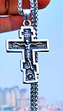 Кулон-крестик  "Православный Крест", фото 6