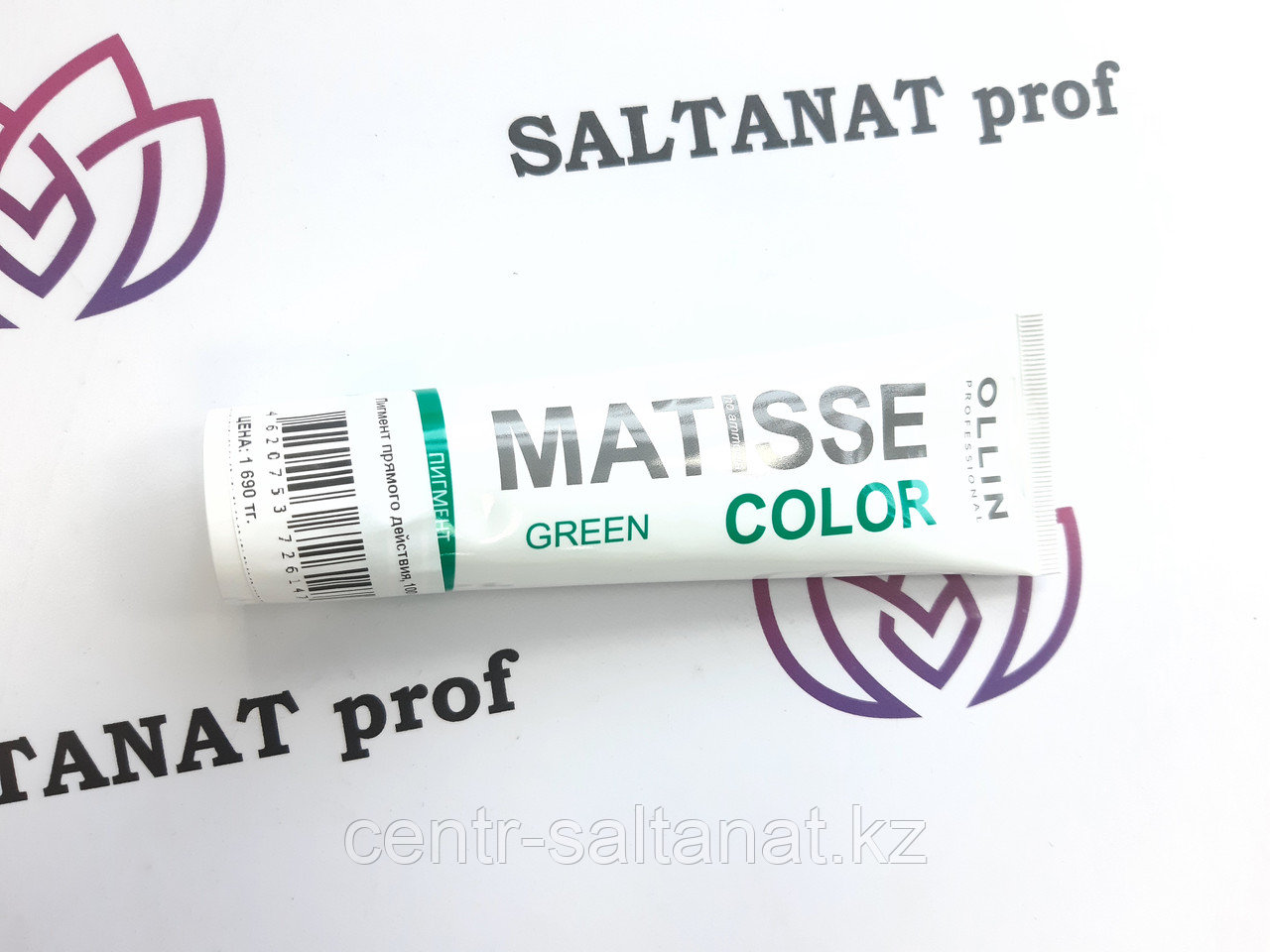 Пигмент прямого действия зеленый для волос 100 мл Ollin