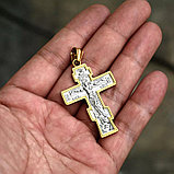 Кулон-крестик  "Крест", фото 2
