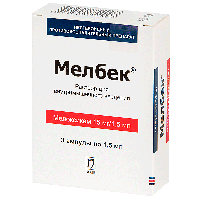 Мелбек 15 мг 1,5 мл №3 амп.