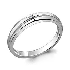 Кольцо из серебра с натуральным бриллиантом
