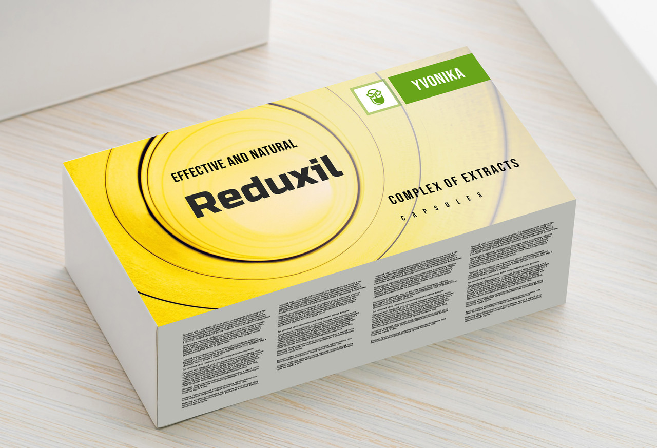 Reduxil - капсулы для похудения