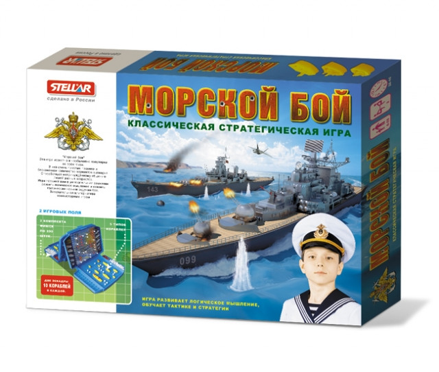Настольная игра Стеллар Морской бой 01121