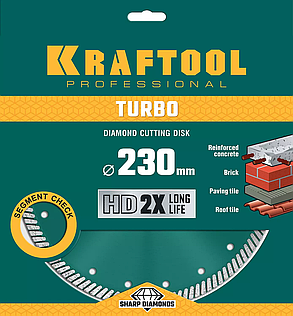 Диск отрезной TURBO, KRAFTOOL Ø 230Х22.2 мм, алмазный, сегментный, по армированному бетону, (36682-230), фото 2