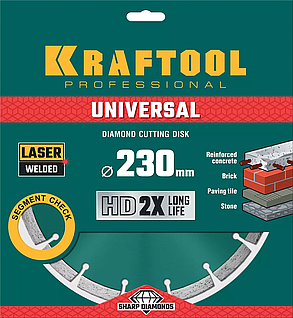 Диск отрезной UNIVERSAL, KRAFTOOL Ø 230Х22.2 мм, алмазный, сегментный, по железобетону, (36680-230), фото 2