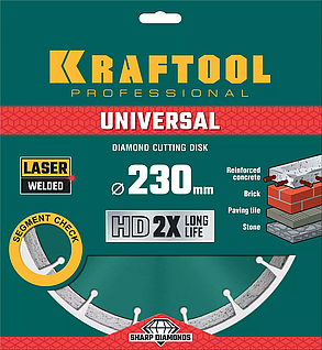 Диск отрезной UNIVERSAL, KRAFTOOL Ø 230Х22.2 мм, алмазный, сегментный, по железобетону,  (36680-230), фото 2