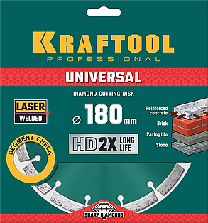 Диск отрезной UNIVERSAL, KRAFTOOL Ø 180Х22.2 мм, алмазный, сегментный, по железобетону, (36680-180), фото 2