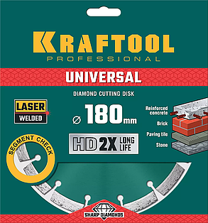 Диск отрезной UNIVERSAL, KRAFTOOL Ø 180Х22.2 мм, алмазный, сегментный, по железобетону,  (36680-180), фото 2