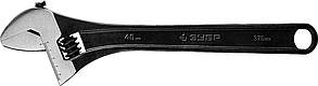 Ключ разводной ЗУБР 375/40 мм, серия ""Мастер" (27251-37), фото 2