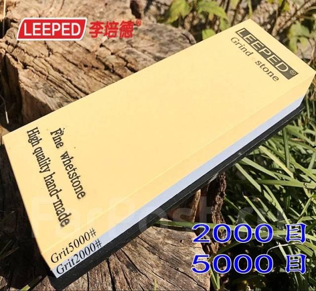 Камень точильный LEEPED 2000+ 5000 грит