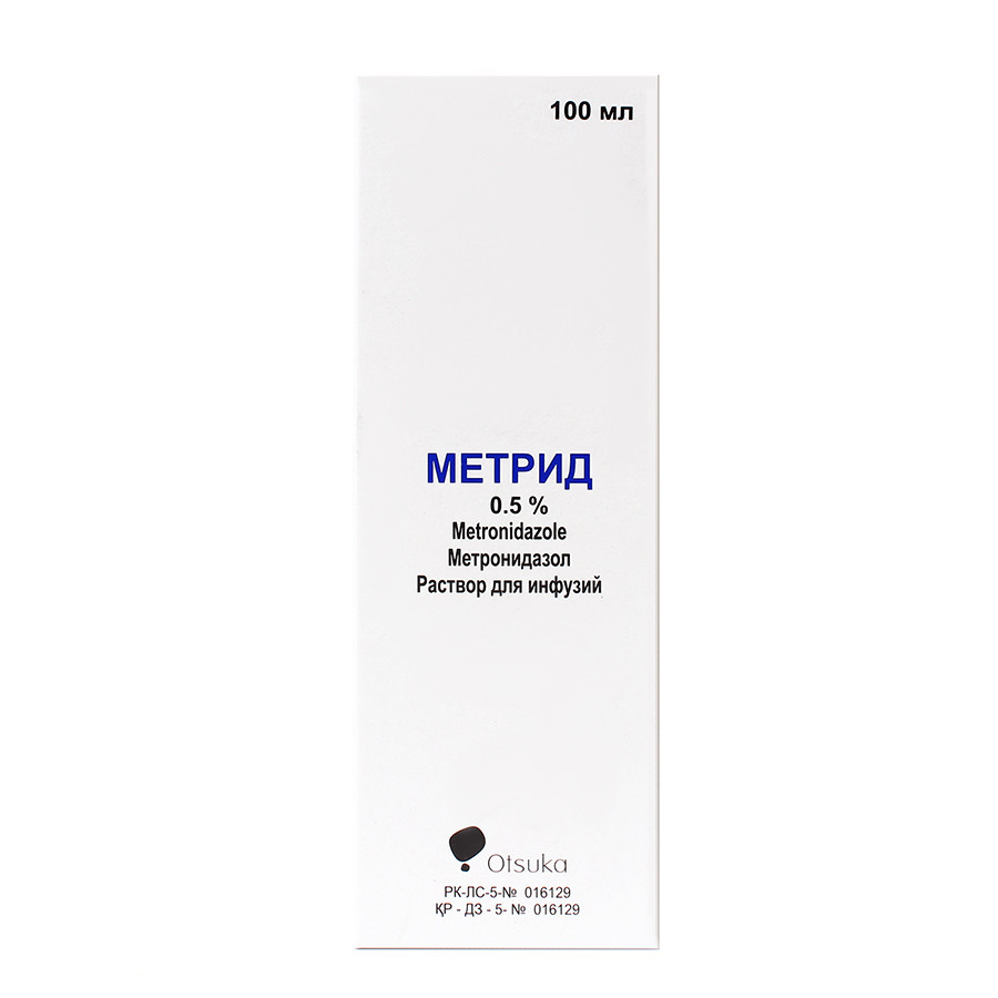 Метрид внутривенно инструкция. Метрит капельница 100 мл. Метрид 100 мл. Метрид 100 внутривенно. Метрид капельницы.