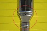 Адаптер стартовый (430/0,5 мм). Ф250х350. Ferrum., фото 6