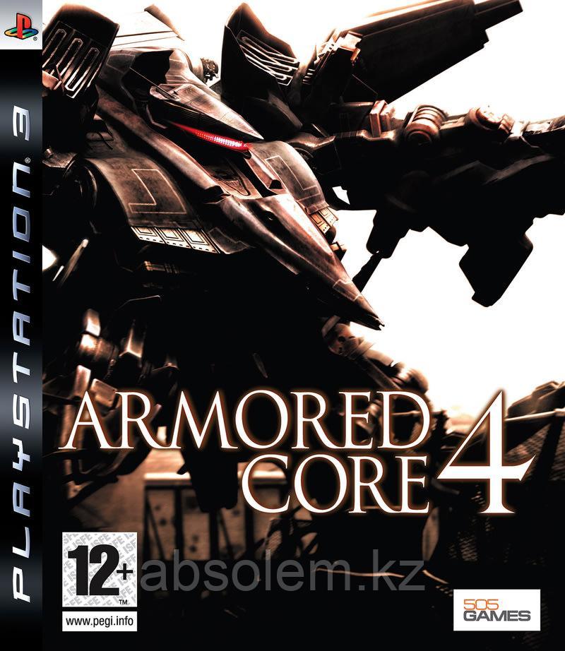 PS3 armored core 4