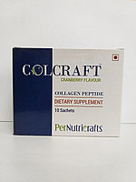 КОЛКРАФТ (морской НАНО  коллаген со вкусом клюквы) Colcraft, PerNutricrafts, 10 саше