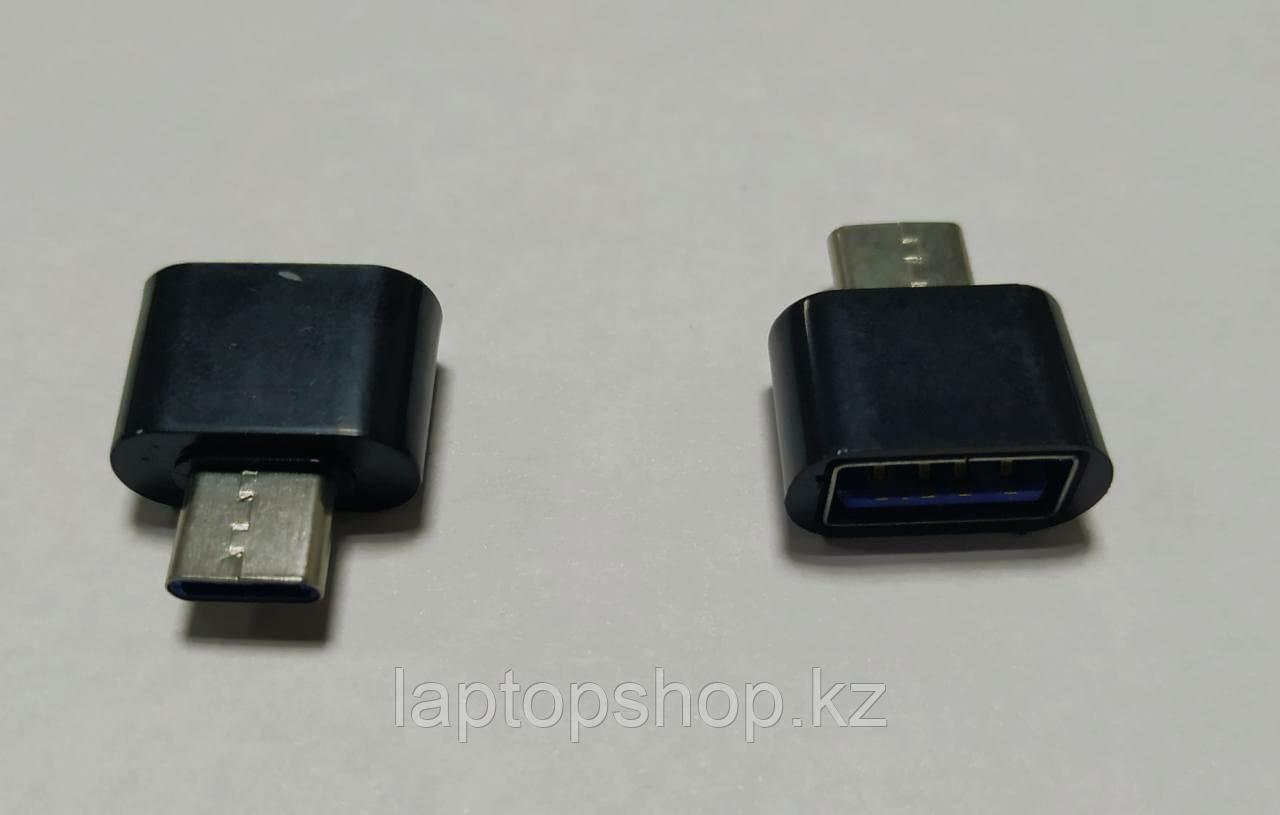 USB Type-C to USB 3.0 Adapter Black