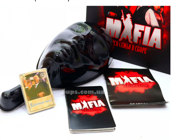 Игра Мафия с масками