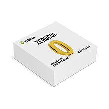 ZeroCol (ЗероКол) - капсулы для нормализации уровня холестерина
