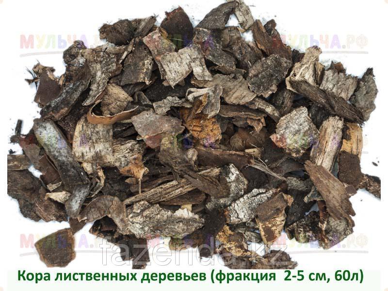Кора лиственных пород(береза, осина) , 60 л ( фракция 2-5см) - фото 1 - id-p89965696
