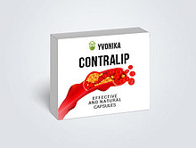 Contralip (Контралип) - капсулы для нормализации уровня холестерина