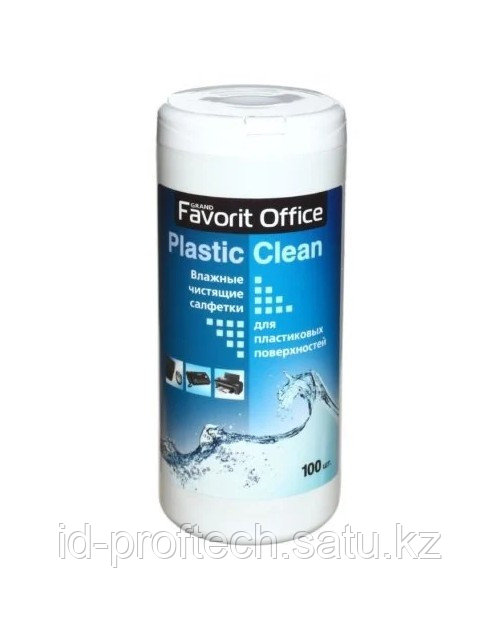 F230007 *FAVORIT OFFICE* Plastik Clean, влажные салфетки для пластика, туба 100 салфеток