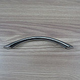 Мебельная ручка 3029-128 CР, фото 5