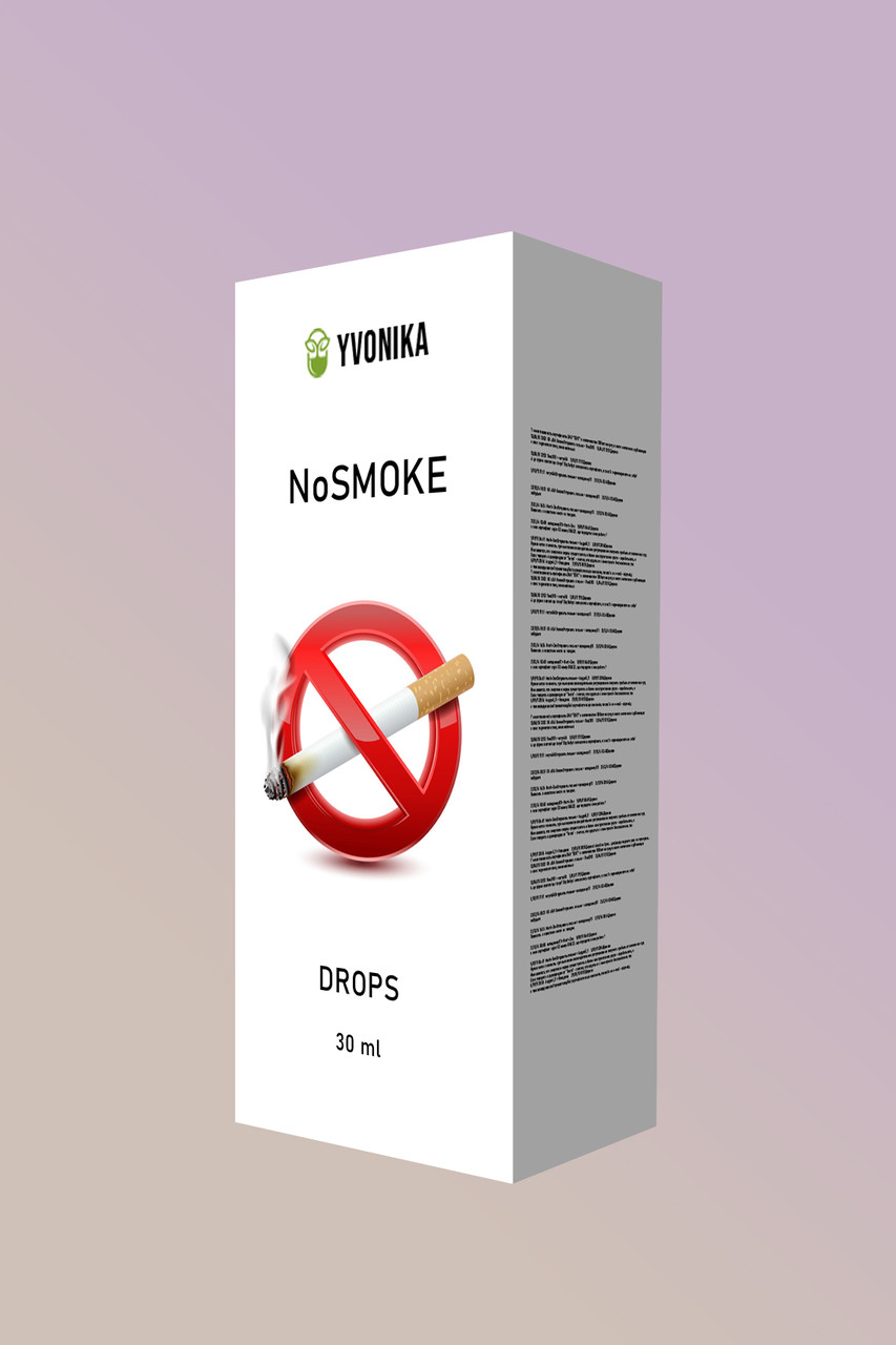 NoSmoke (НоСмок) - капли от курения