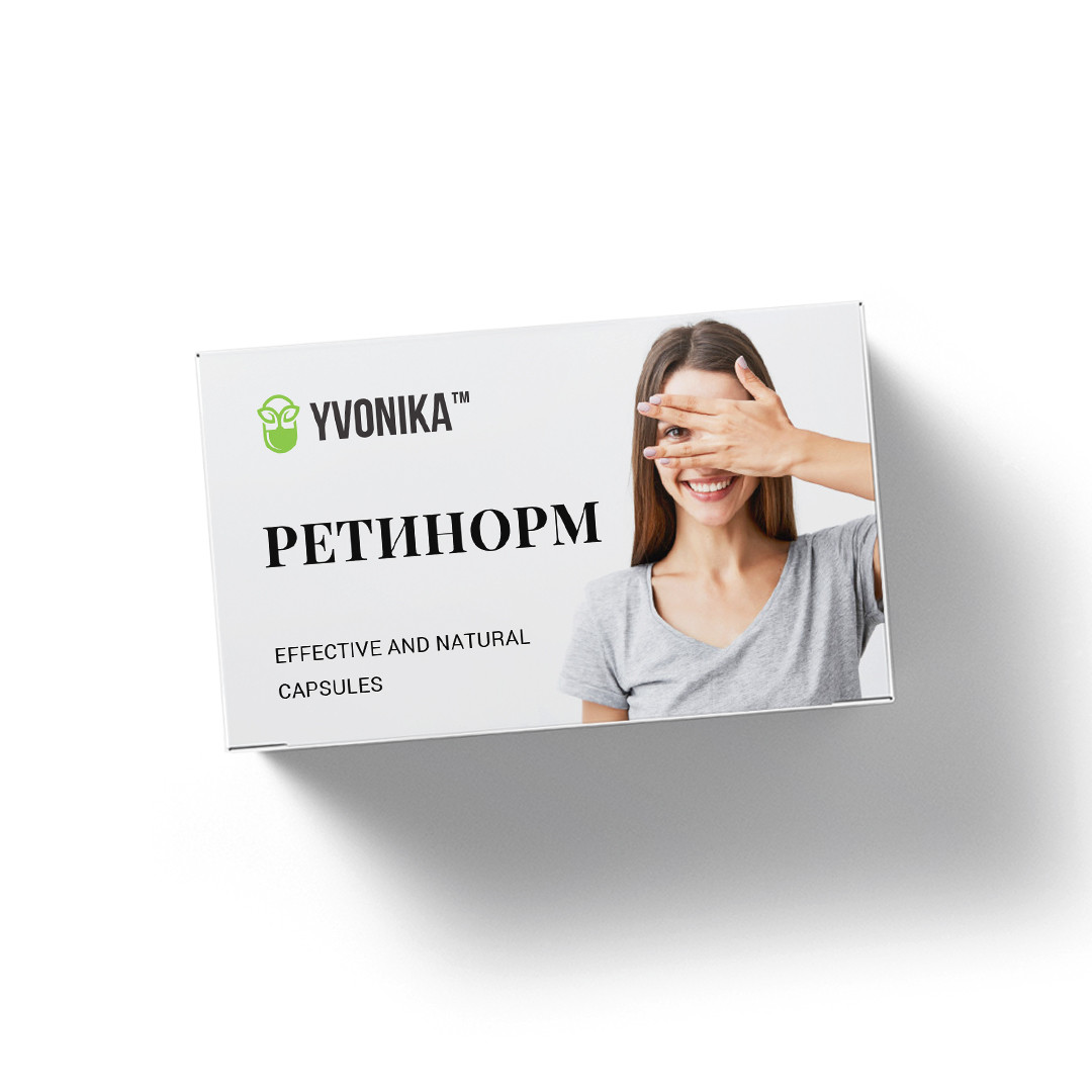 Ретинорм - капсулы для улучшения зрения