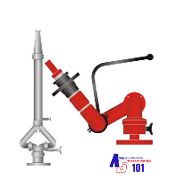 СТВОЛЫ ЛАФЕТНЫЕ