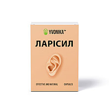Ларисил - капсулы для улучшения слуха