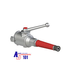 Ствол пожарный перекрывные РСП-50