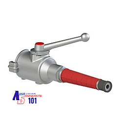 Ствол пожарный перекрывные РСП-70