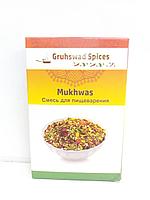 Мукавас, смесь для пищеварения, 100 гр, Gruhswad Spices