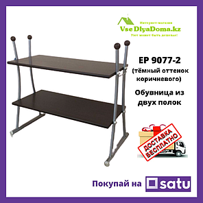 Этажерка-полка для обуви (обувница) из 2-х EP 9077-2, фото 2
