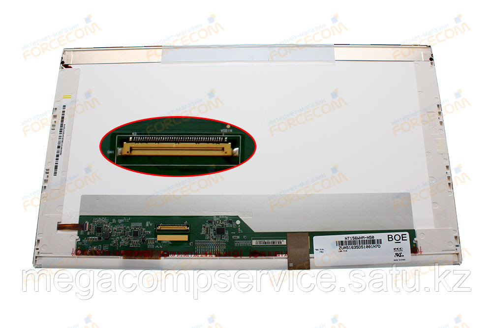 Матрица для ноутбука 15.6" BOE, NT156WHM-N50, WXGA 1366x768, LED - фото 1 - id-p89969874